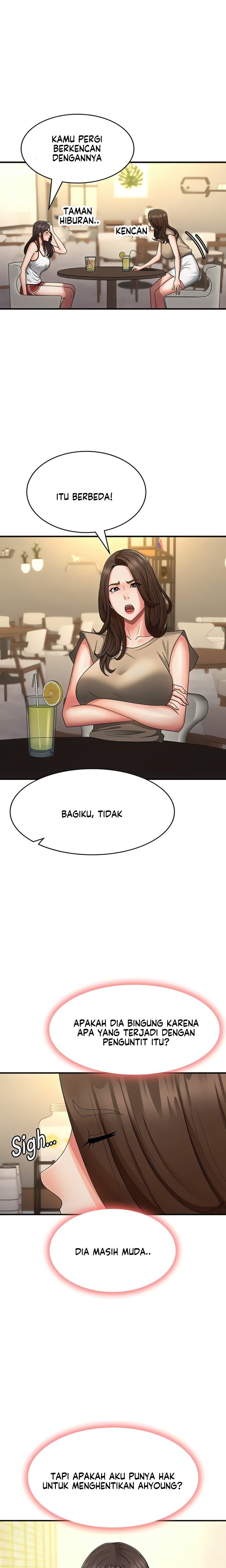 Teen Aunt - Chapter 67 13