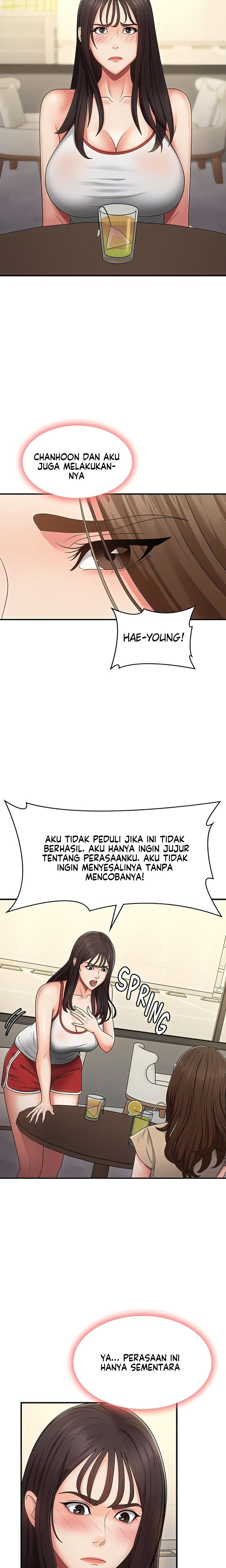 Teen Aunt - Chapter 67 14