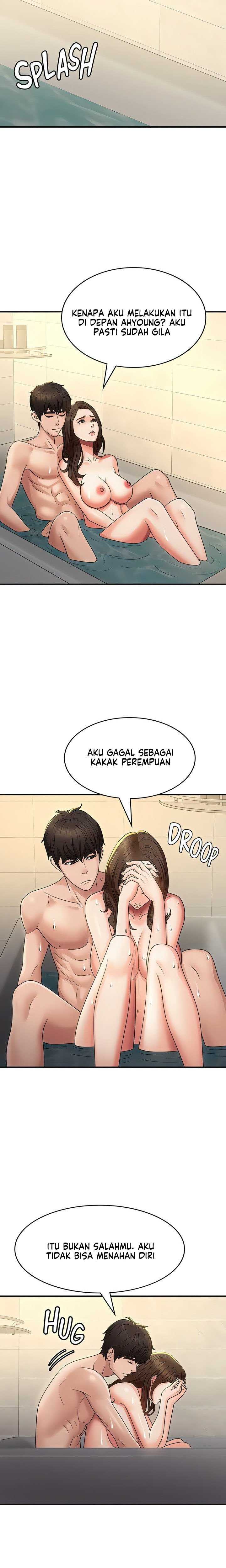 Teen Aunt - Chapter 67 4