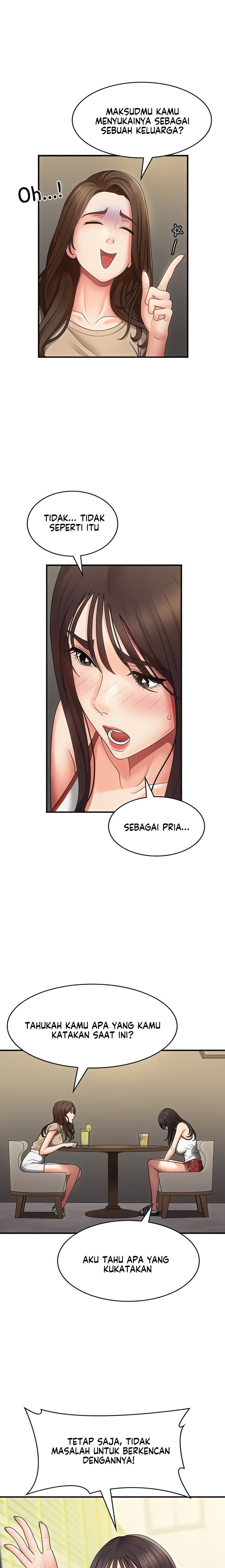 Teen Aunt - Chapter 67 11