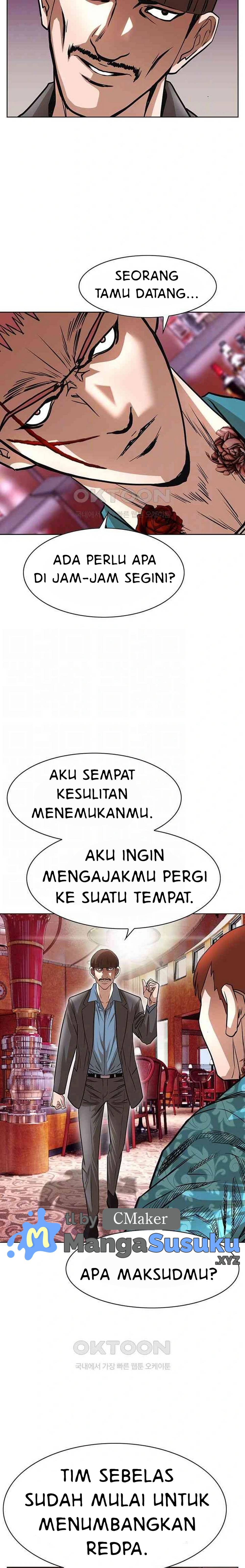 National District - Chapter 65 5