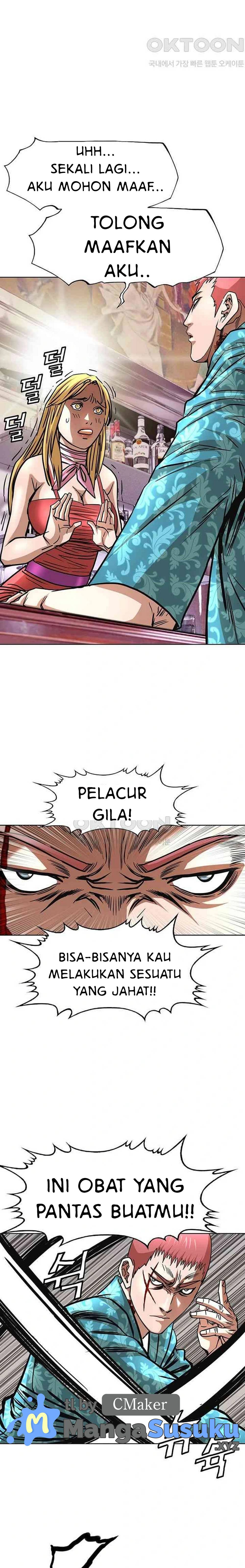 National District - Chapter 65 2