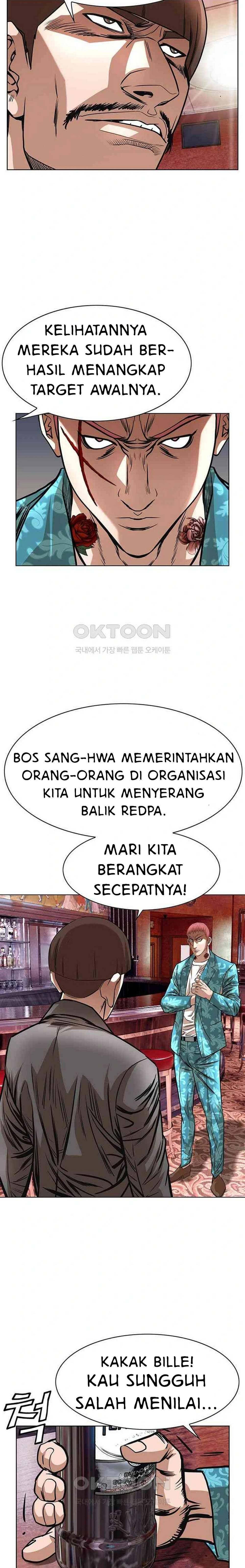 National District - Chapter 65 6