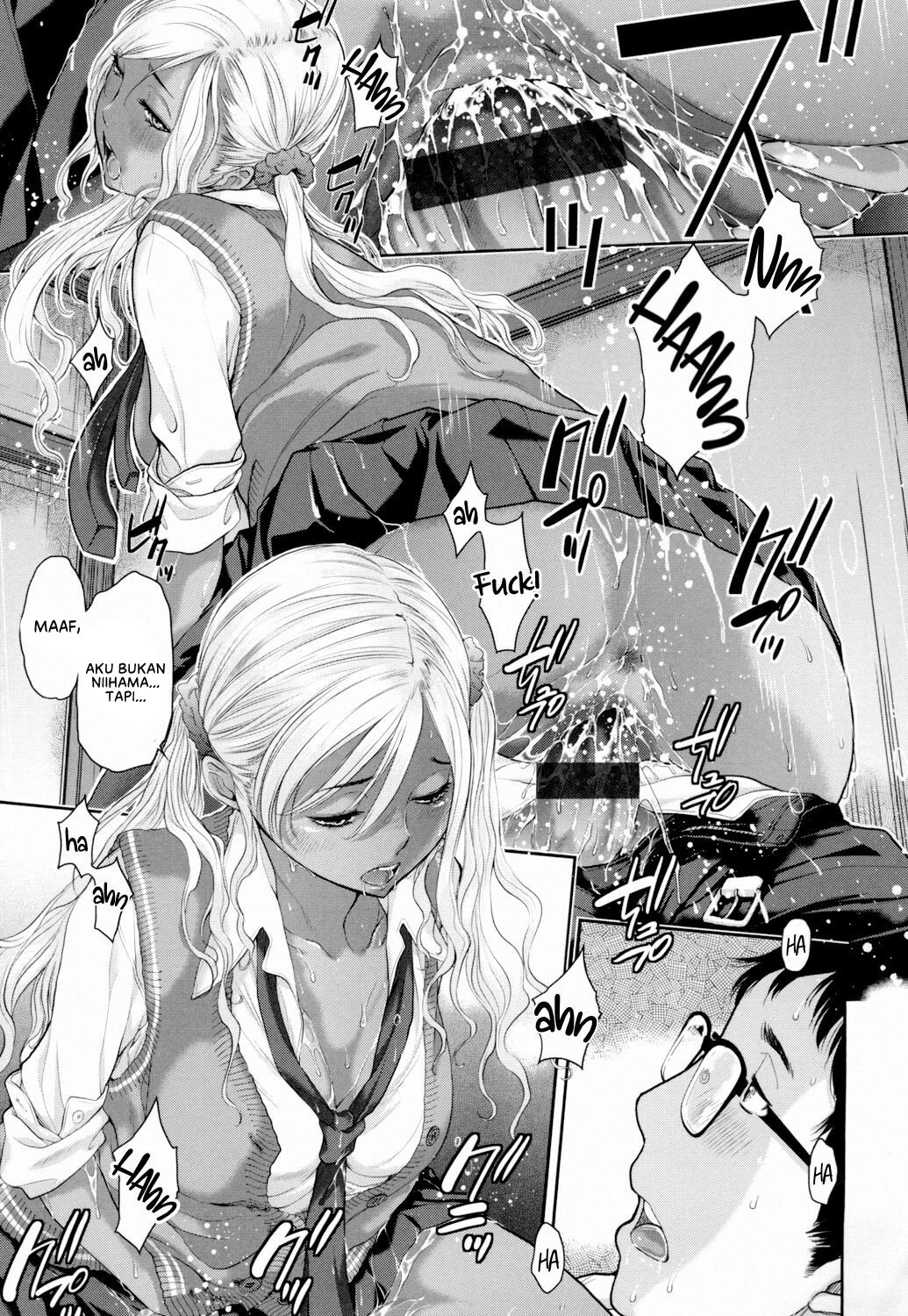 Seifuku Shijou Shugi -Natsu- - Chapter 8 23