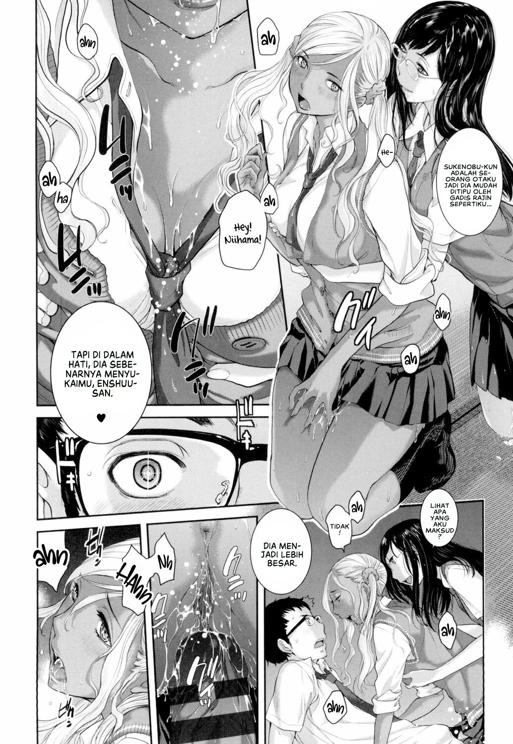 Seifuku Shijou Shugi -Natsu- - Chapter 8 22