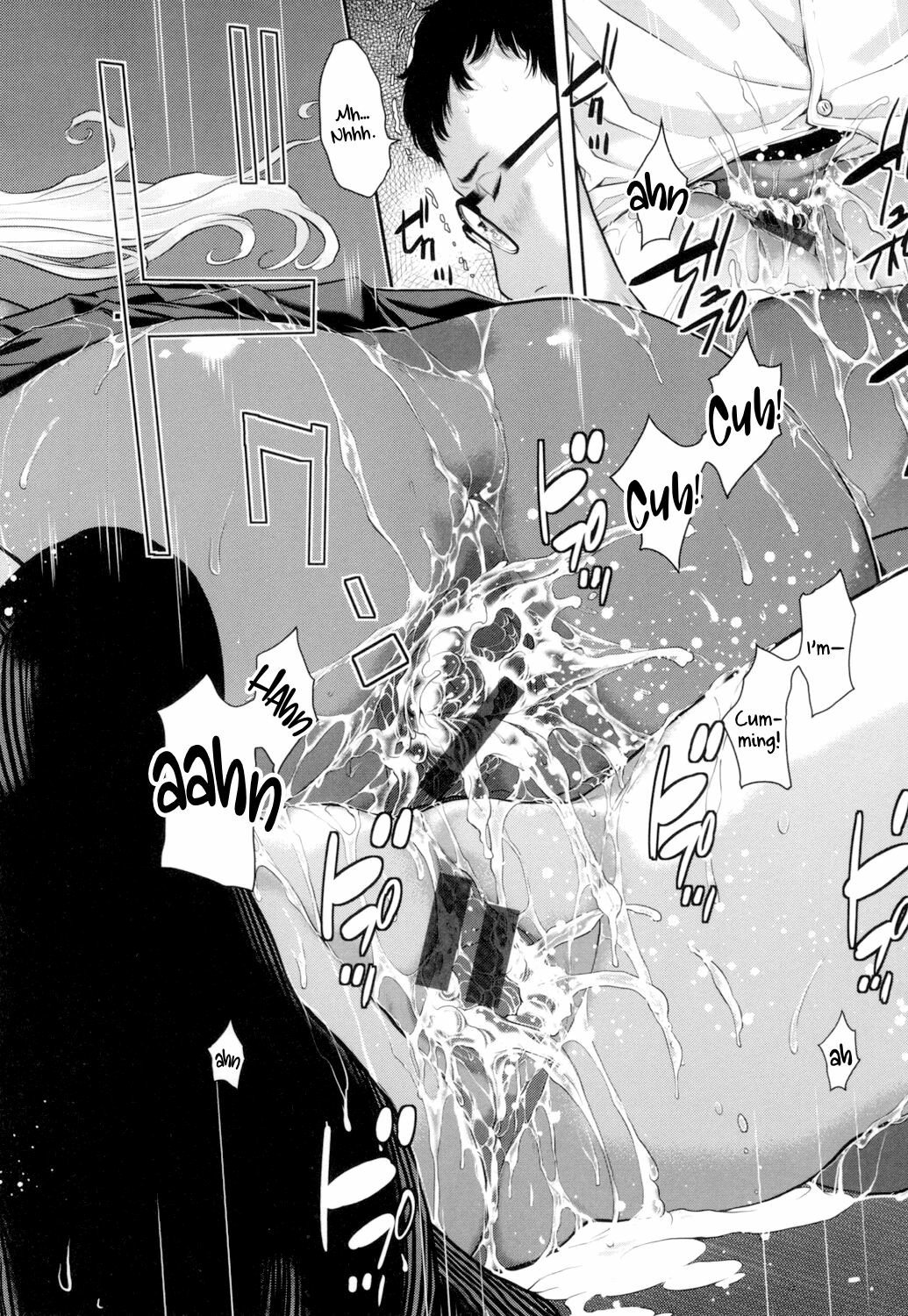 Seifuku Shijou Shugi -Natsu- - Chapter 8 30