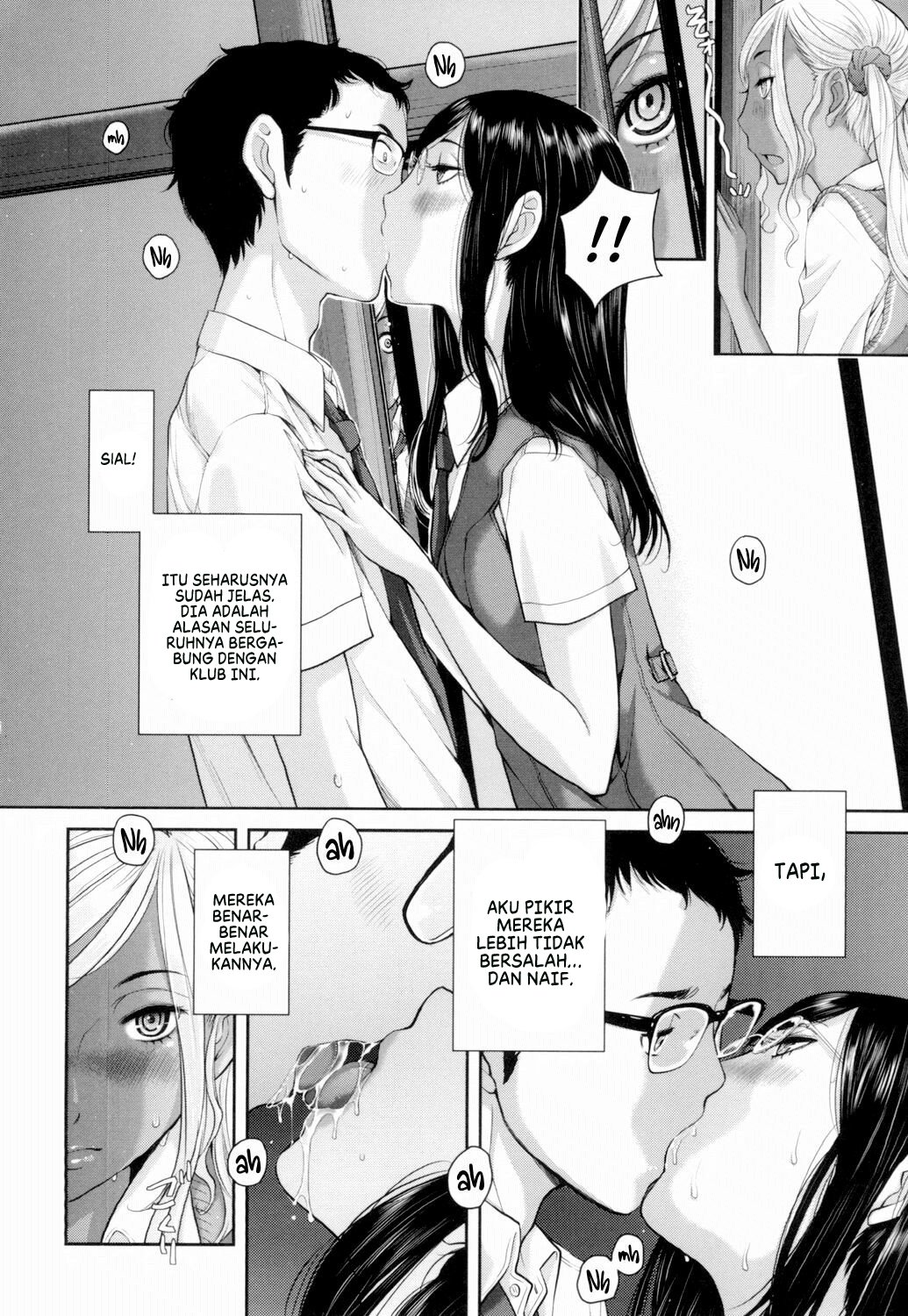 Seifuku Shijou Shugi -Natsu- - Chapter 8 12