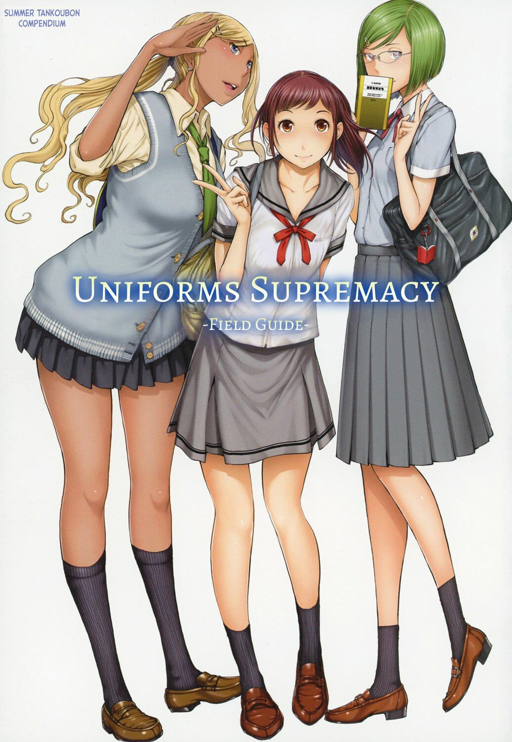 Seifuku Shijou Shugi -Natsu- - Chapter 8 37