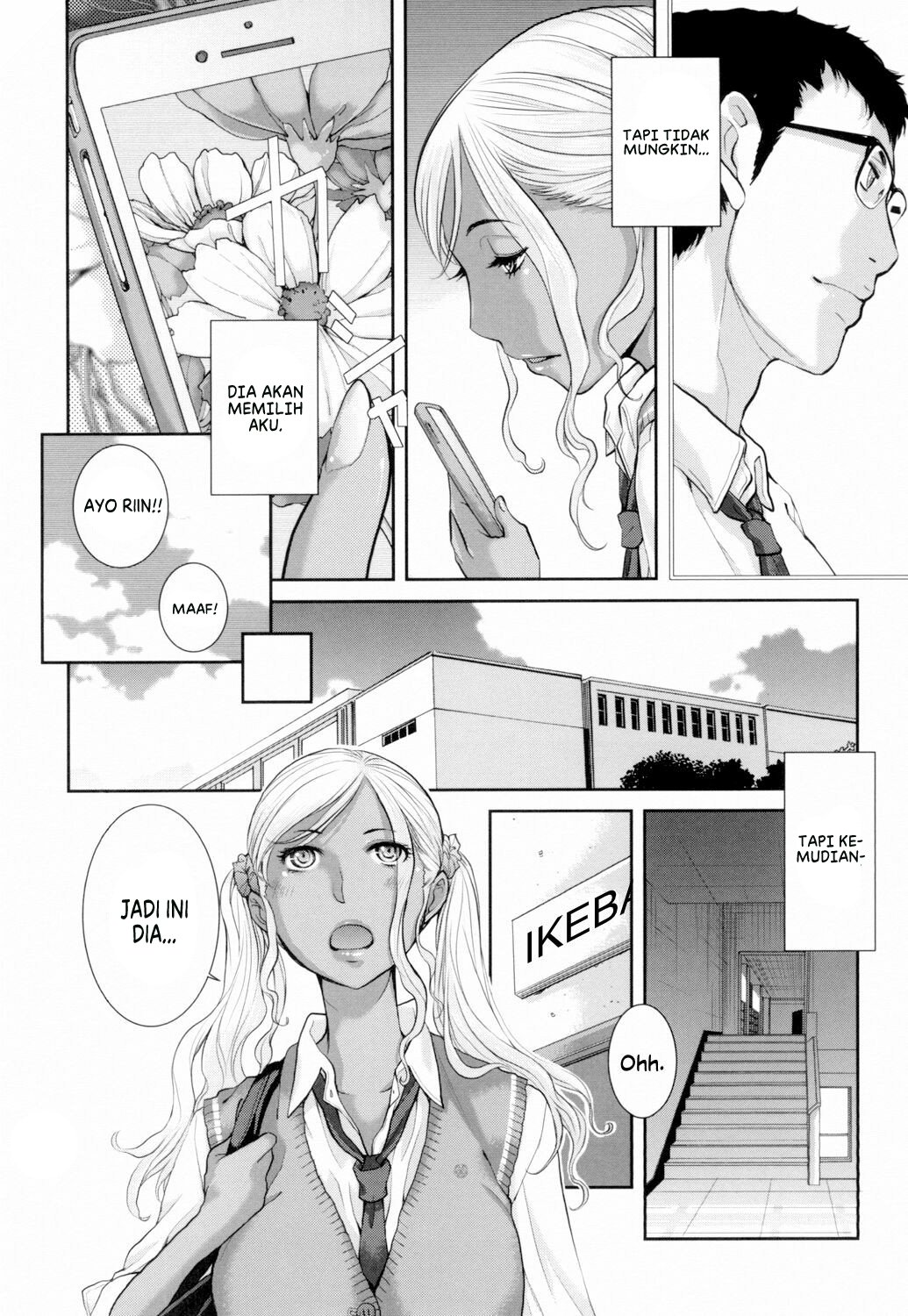 Seifuku Shijou Shugi -Natsu- - Chapter 8 10