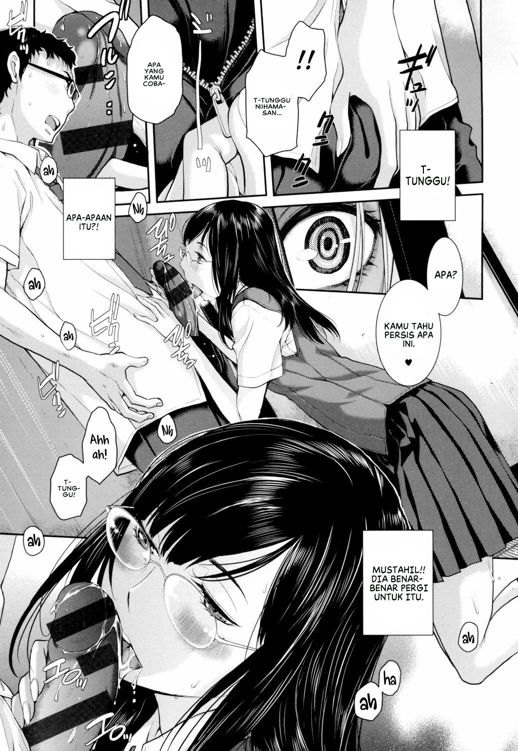 Seifuku Shijou Shugi -Natsu- - Chapter 8 13