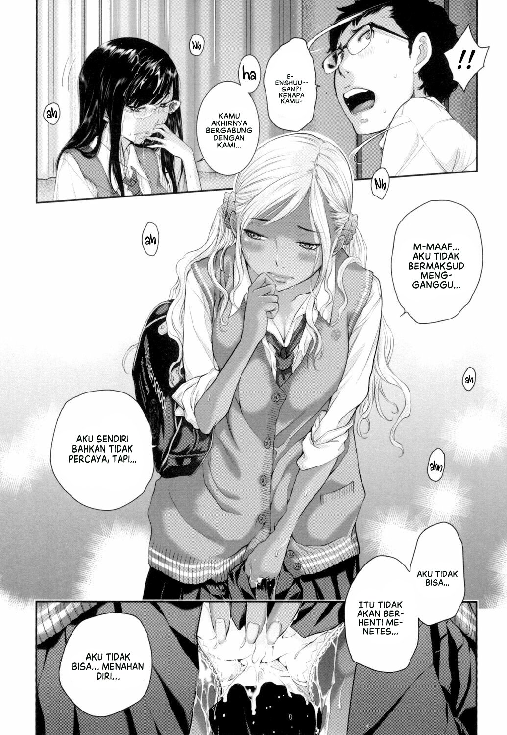 Seifuku Shijou Shugi -Natsu- - Chapter 8 20