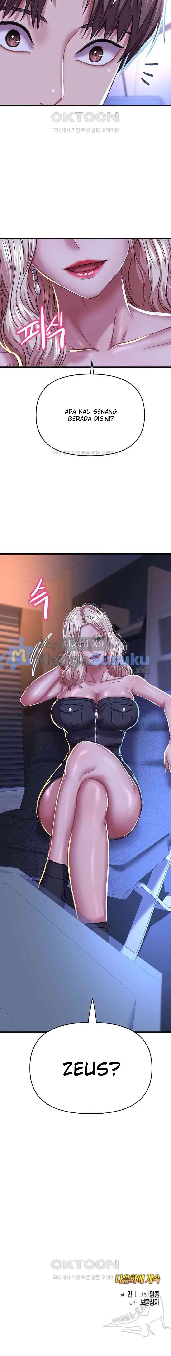 Women of The Gods - Chapter 8 24