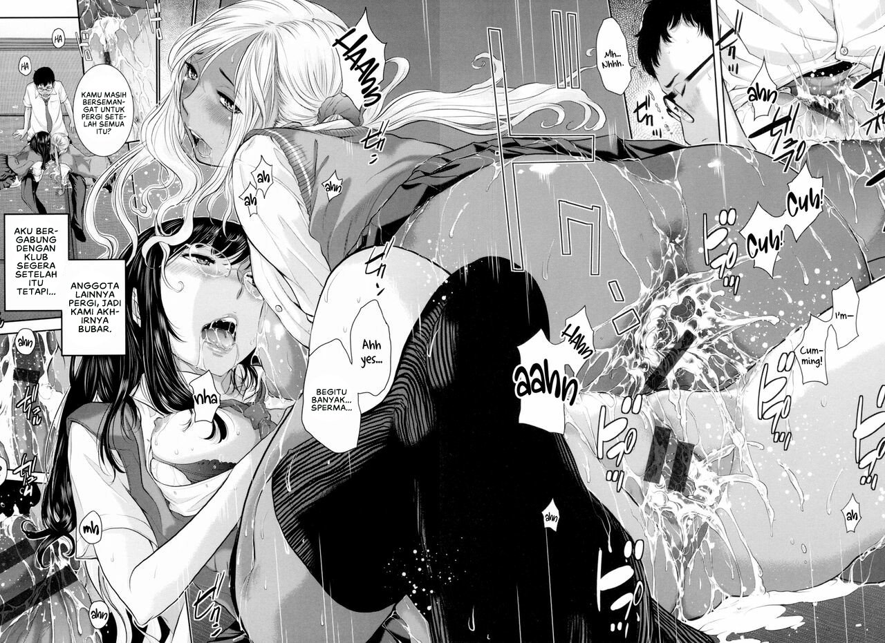 Seifuku Shijou Shugi -Natsu- - Chapter 8 31