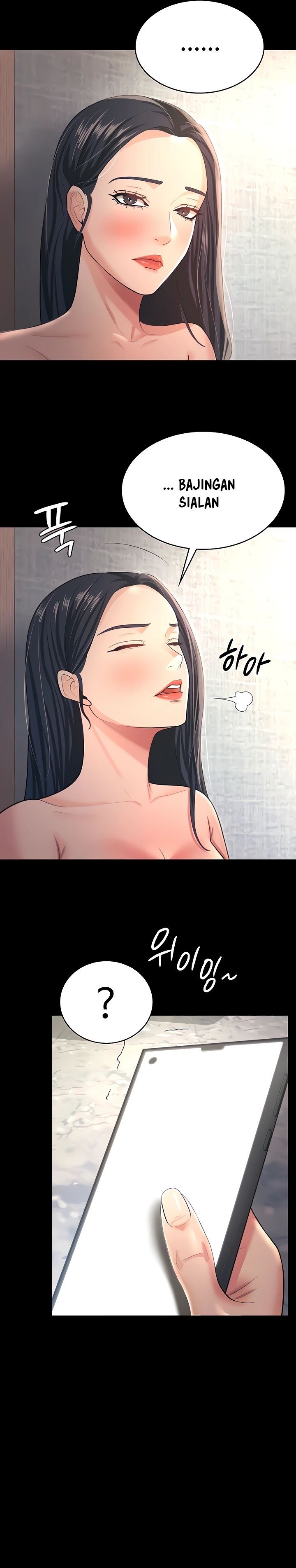 Your Wife Was Amazing - Chapter 9 20