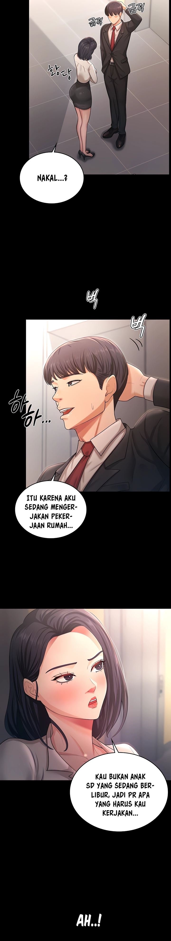 Your Wife Was Amazing - Chapter 9 6