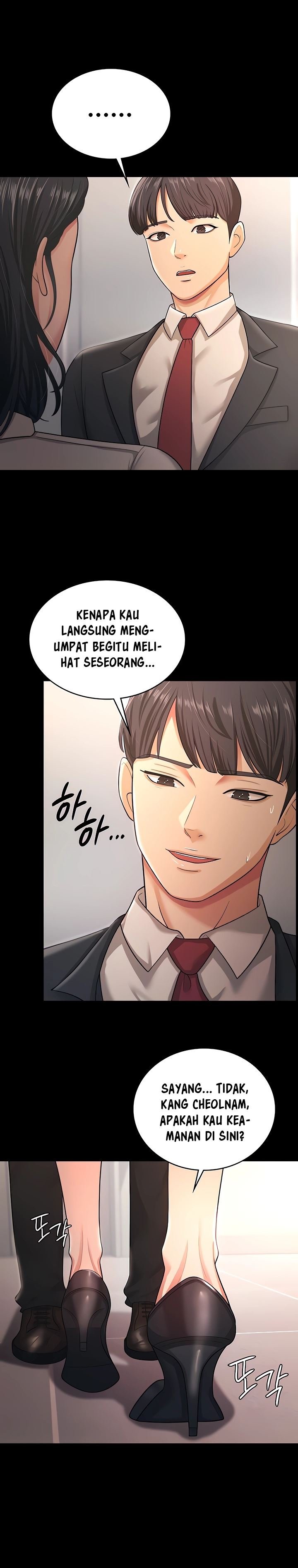 Your Wife Was Amazing - Chapter 9 4