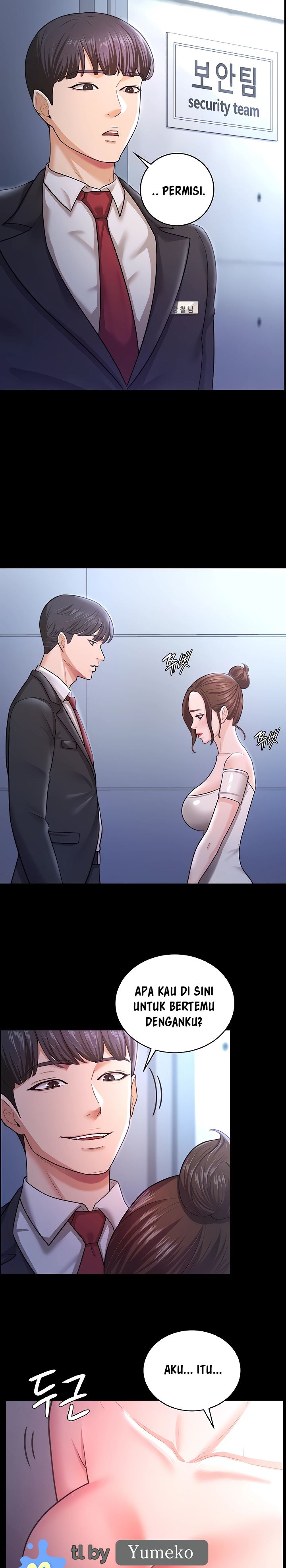 Your Wife Was Amazing - Chapter 9 24