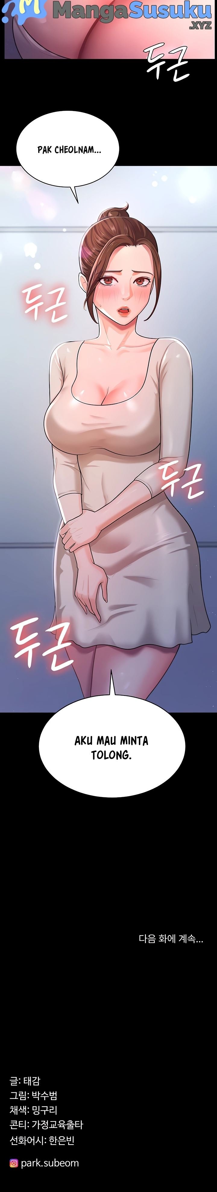 Your Wife Was Amazing - Chapter 9 25