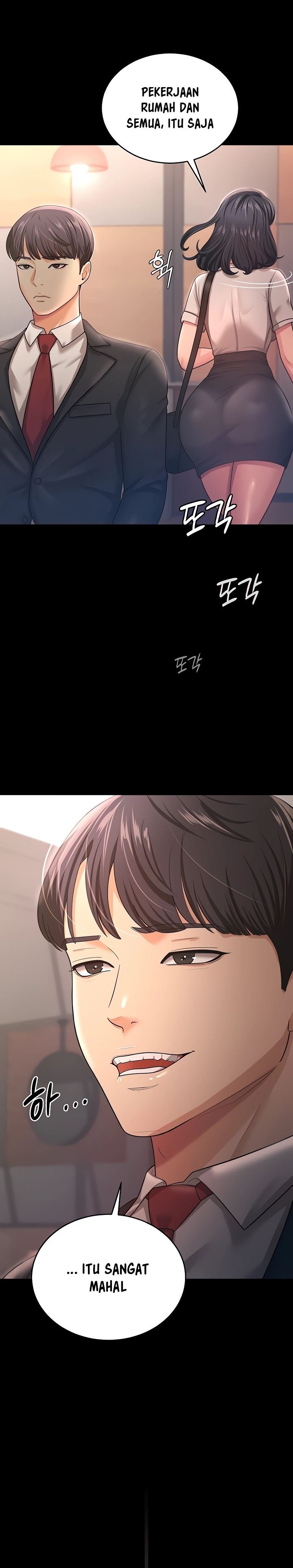 Your Wife Was Amazing - Chapter 9 13