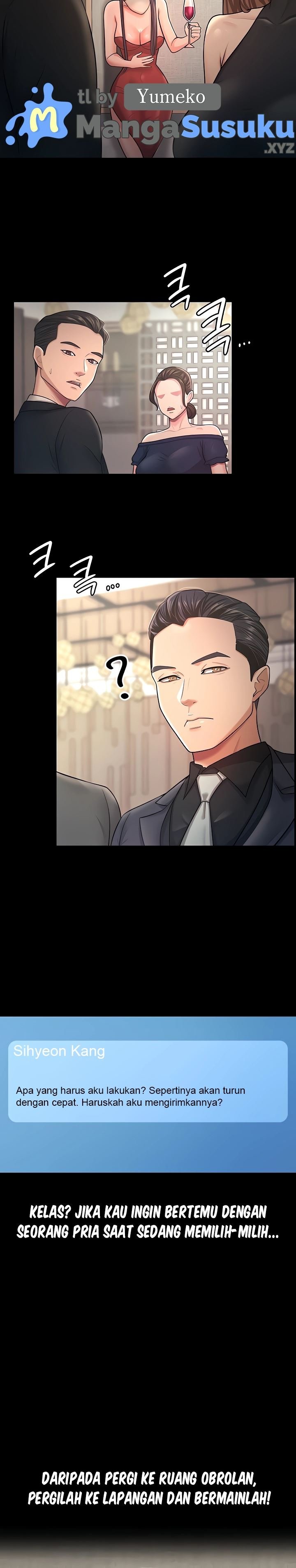 Your Wife Was Amazing - Chapter 9 22