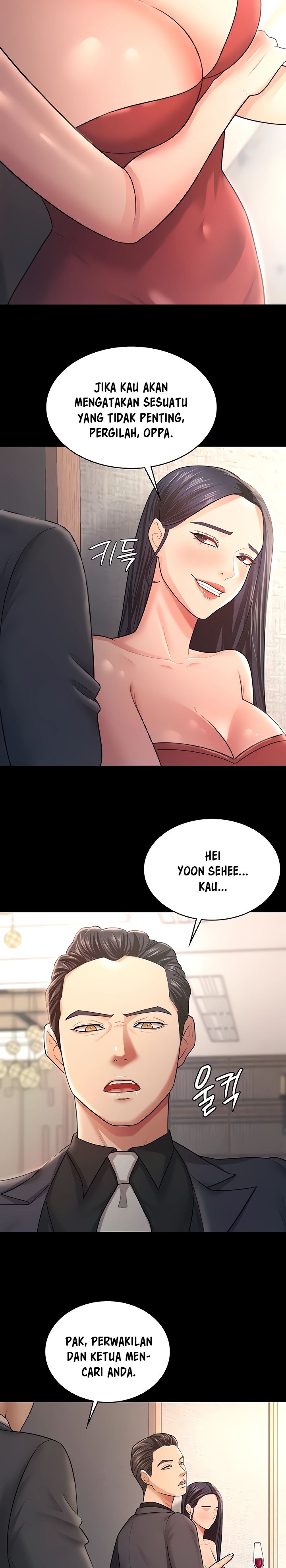 Your Wife Was Amazing - Chapter 9 18