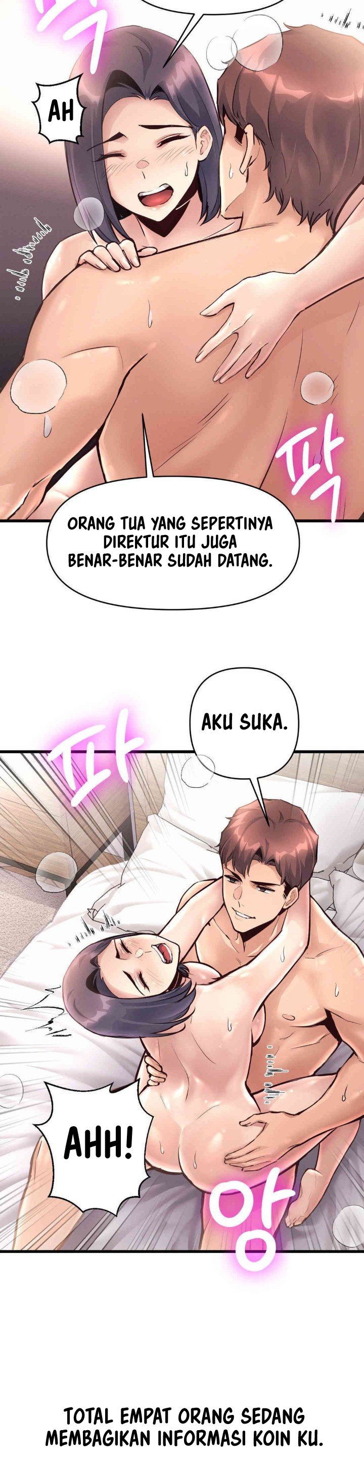 My Life Is a Piece of Cake - Chapter 37 26