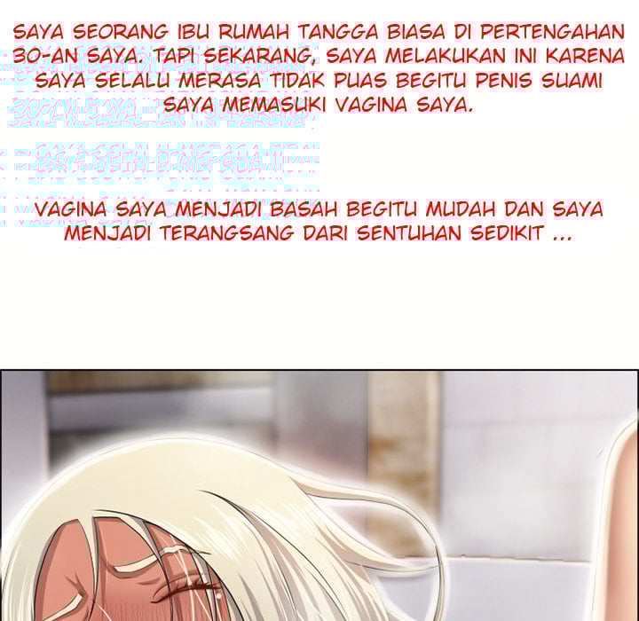 Wet Women - Chapter 31 25
