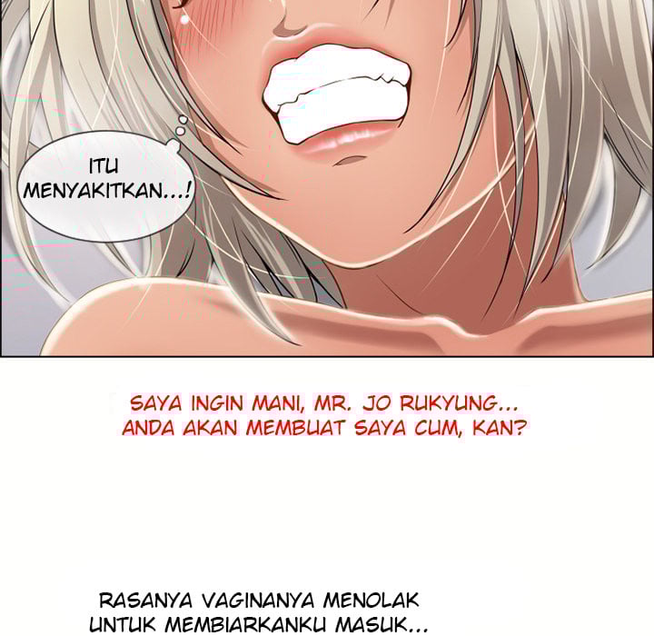 Wet Women - Chapter 31 28