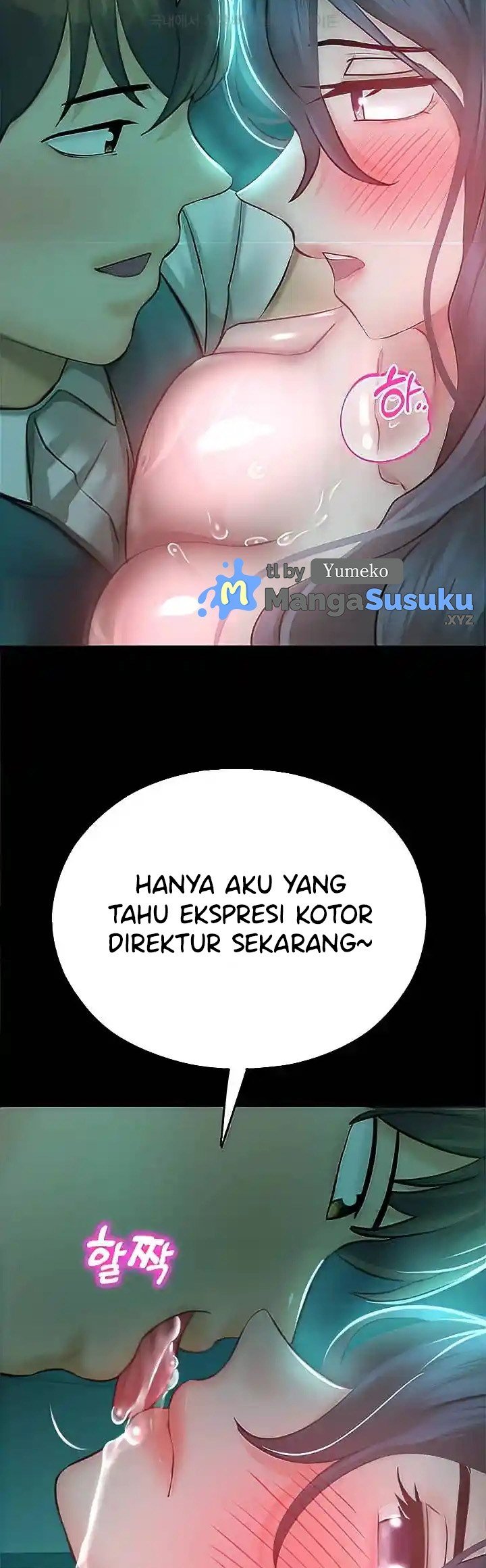 Destiny Land - Chapter 31 19