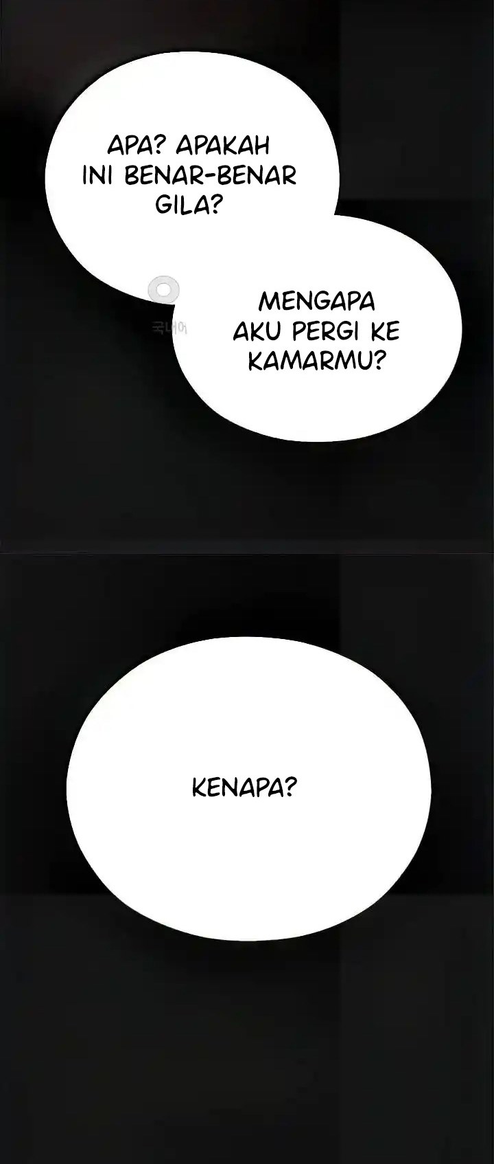 Destiny Land - Chapter 31 63