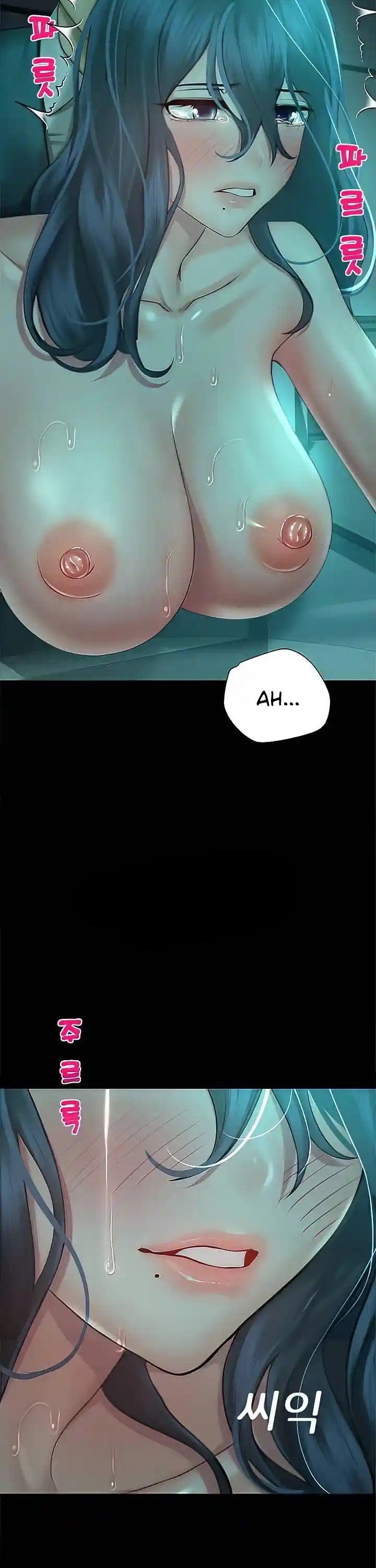 Destiny Land - Chapter 31 4