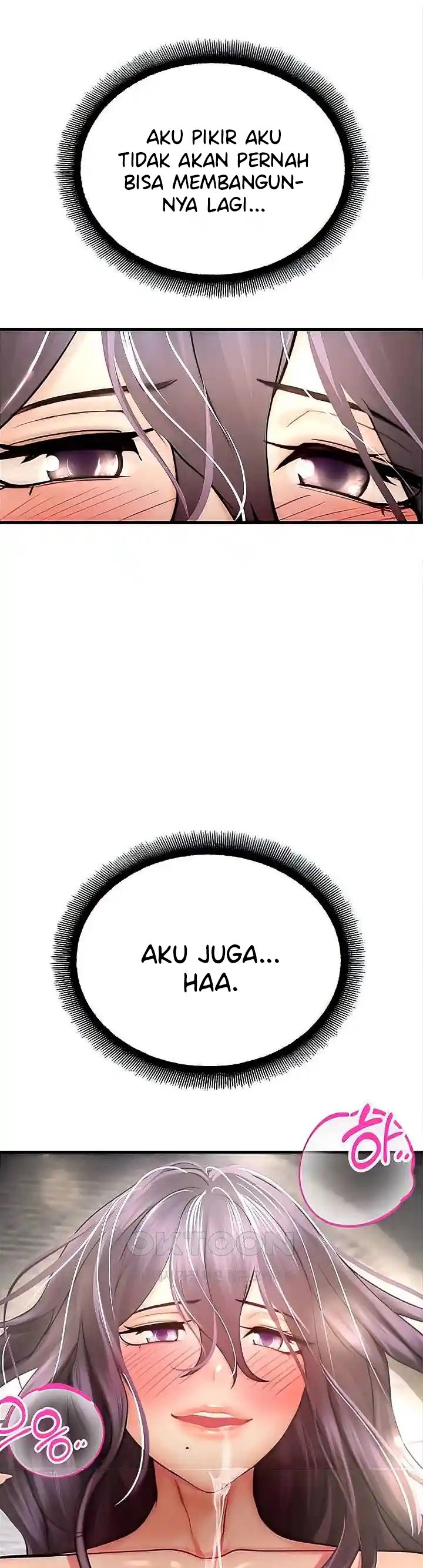 Destiny Land - Chapter 31 52