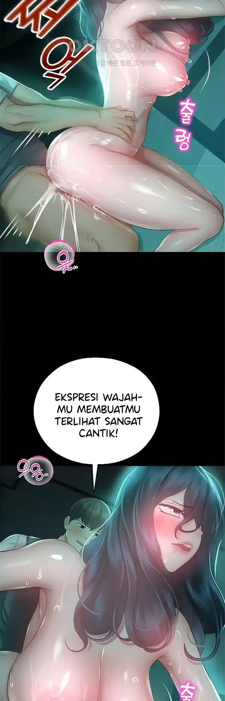 Destiny Land - Chapter 31 9
