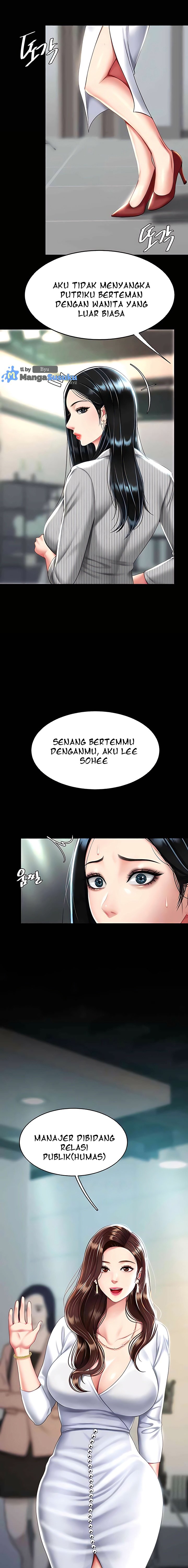 Mom Eat First - Chapter 42 19