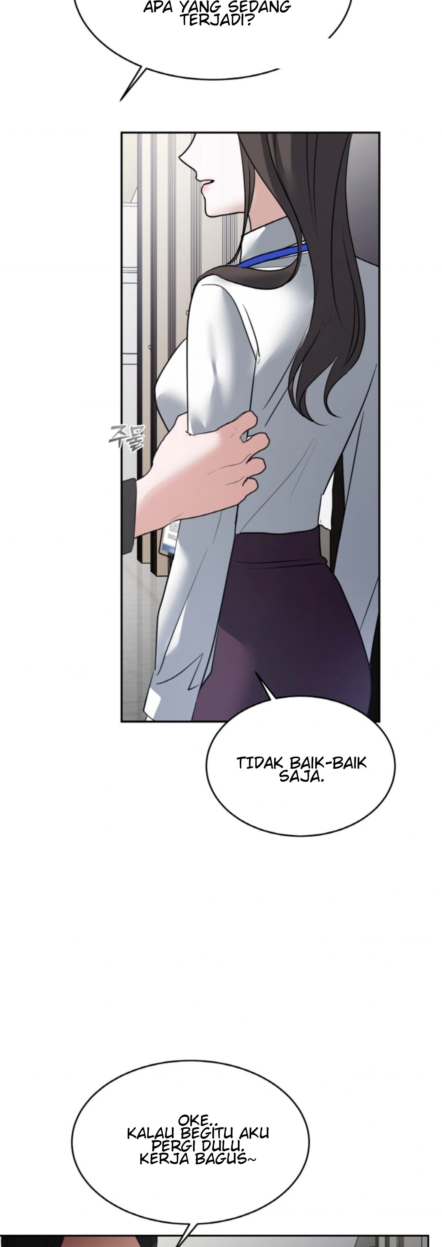 The Change of Season - Chapter 45 29