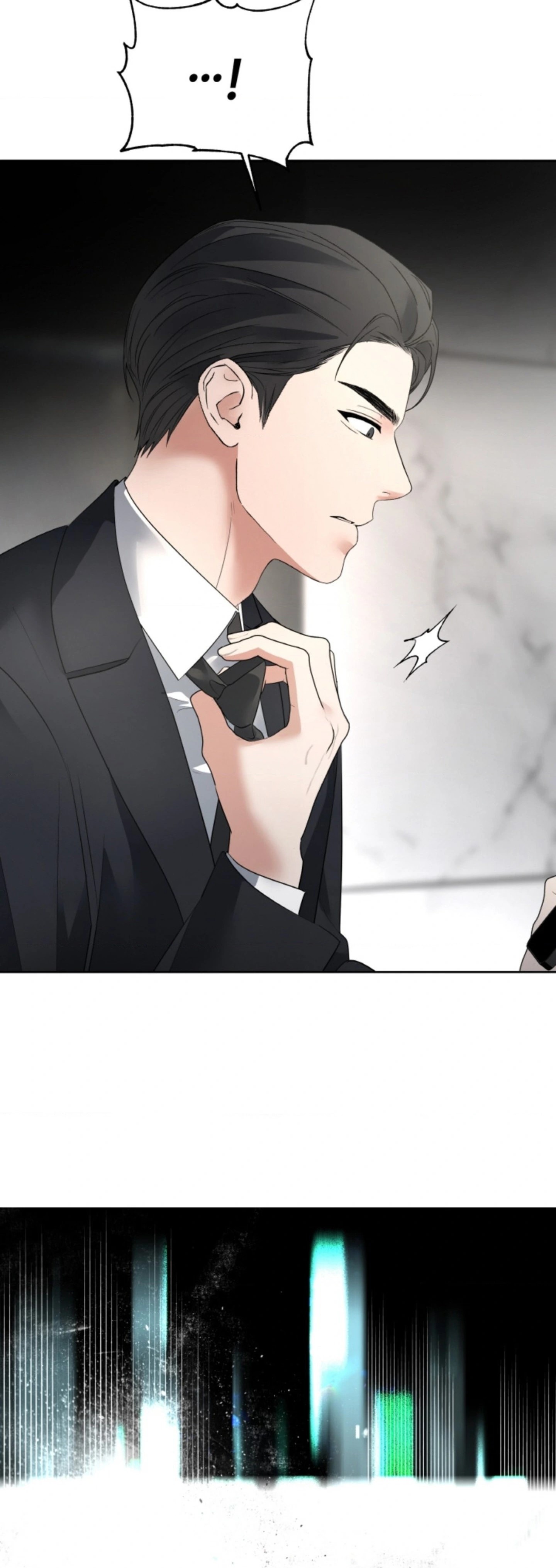 The Change of Season - Chapter 45 43
