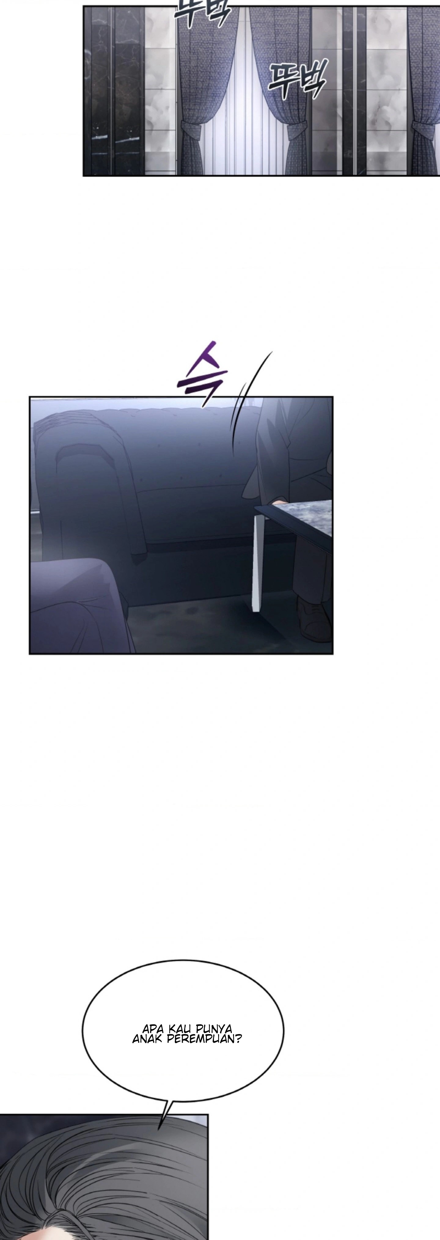The Change of Season - Chapter 45 33