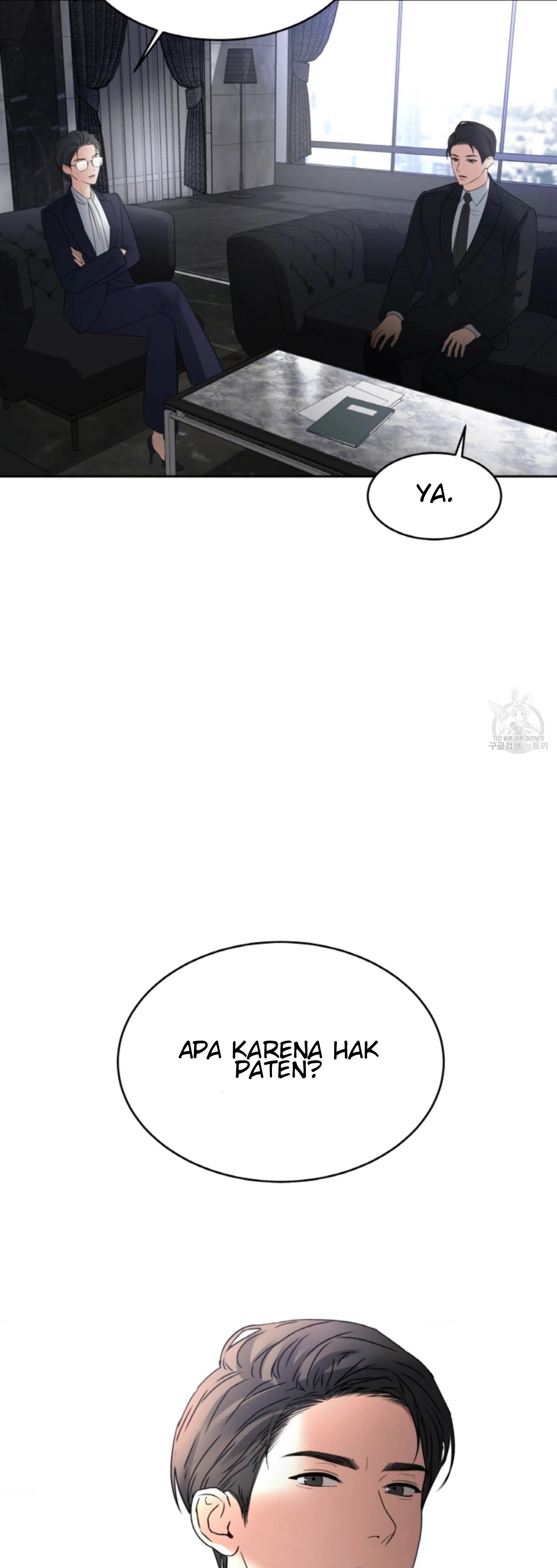 The Change of Season - Chapter 45 38