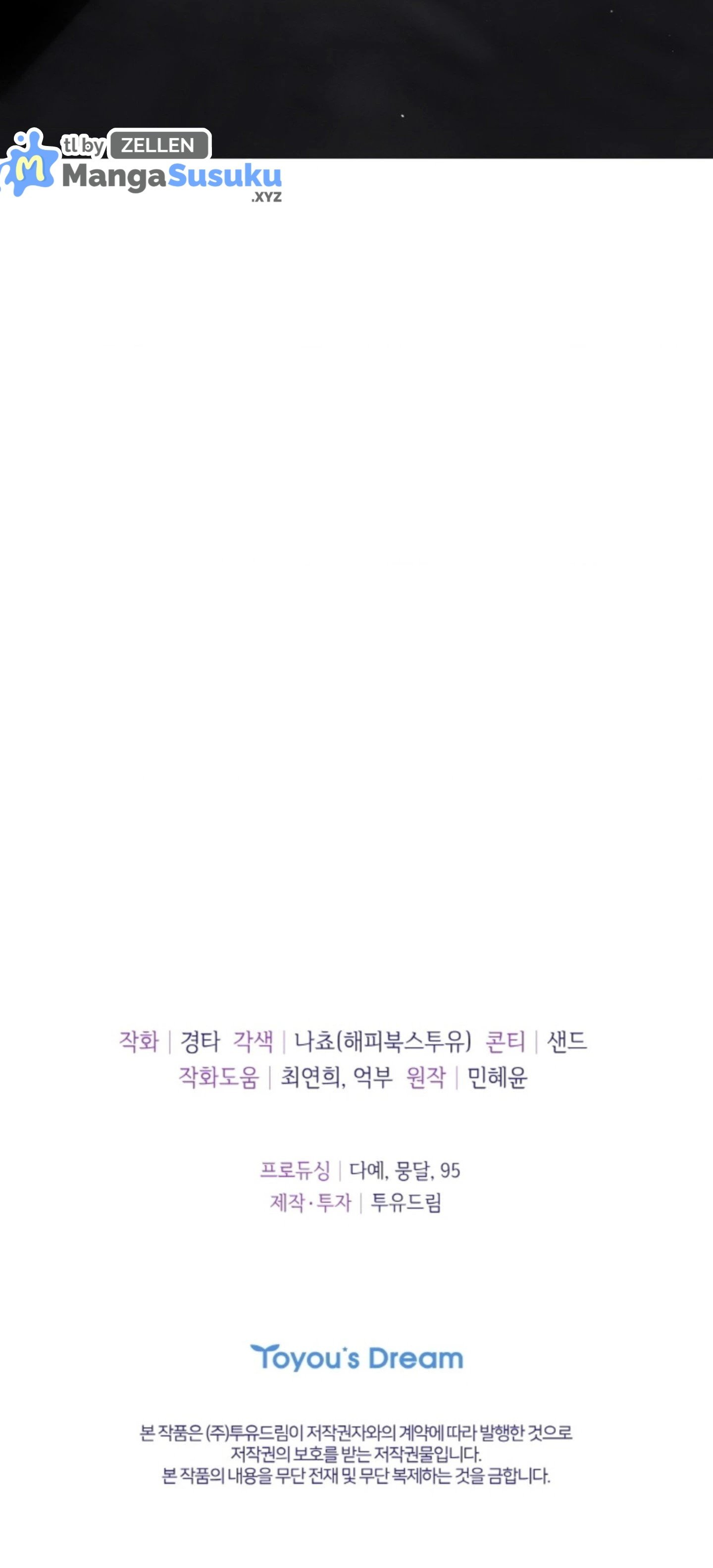 The Change of Season - Chapter 45 47