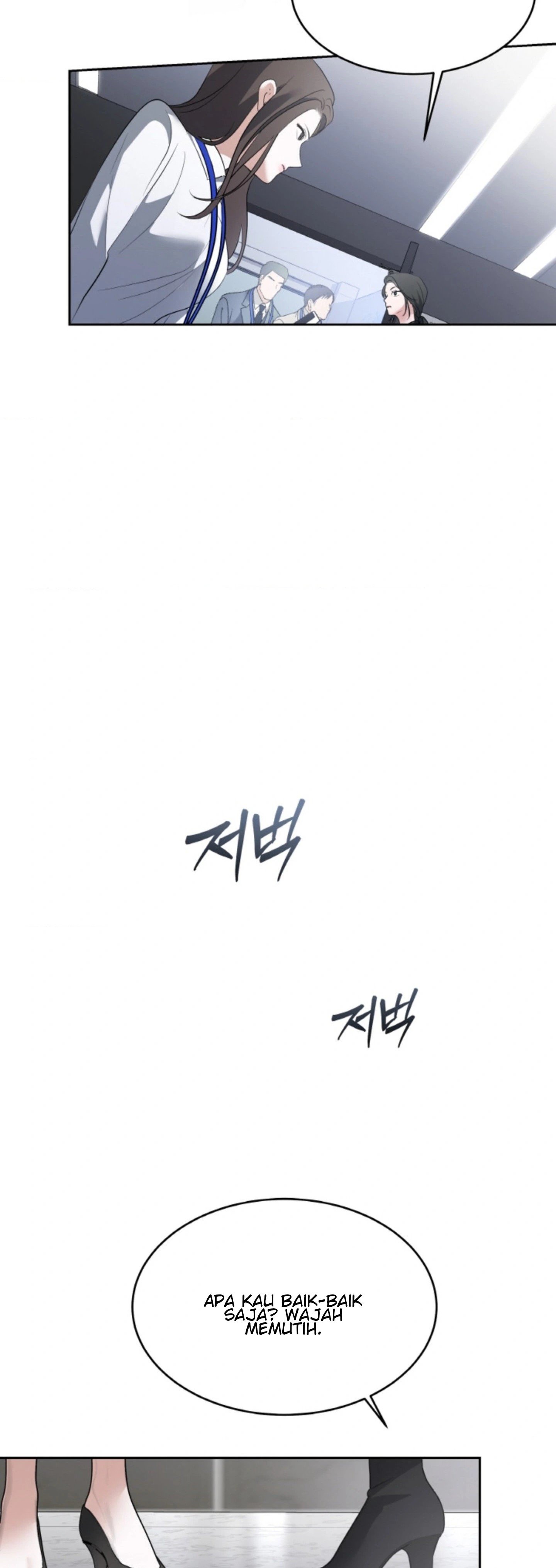 The Change of Season - Chapter 45 27