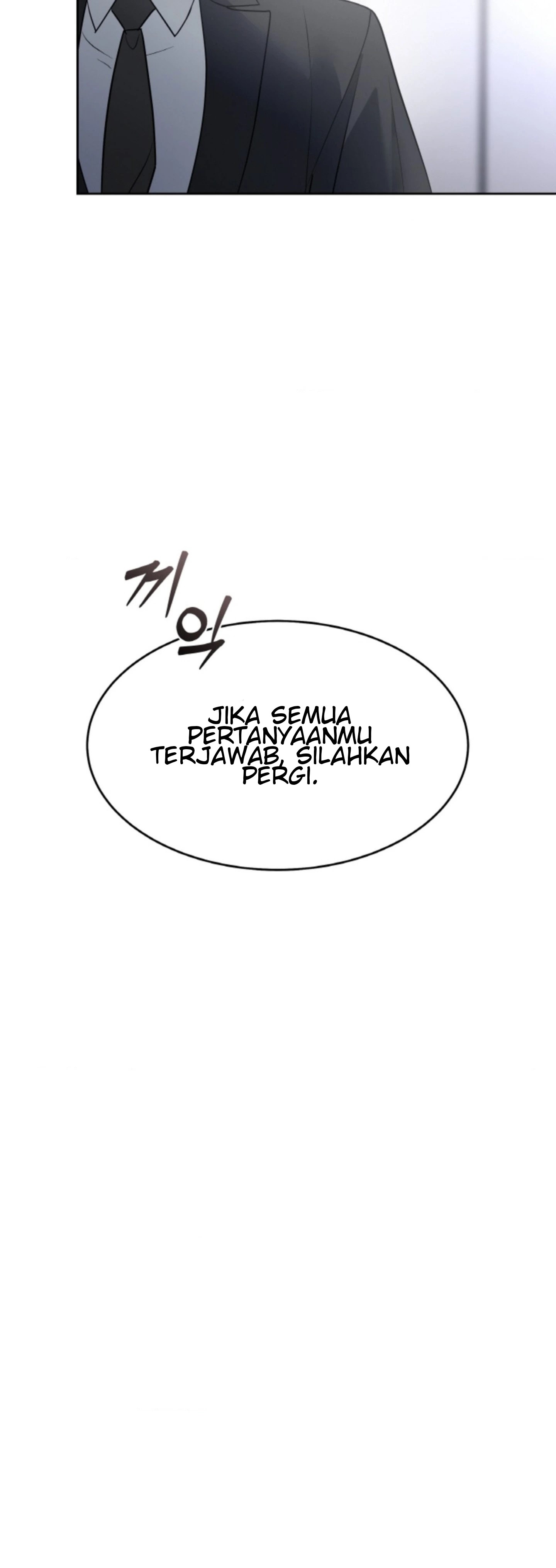 The Change of Season - Chapter 45 40