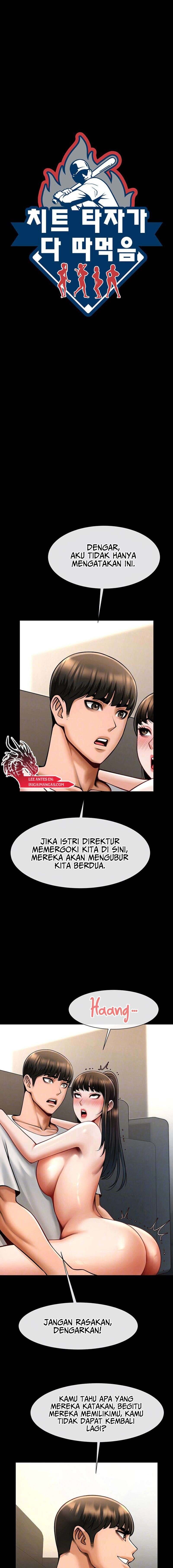 The Cheat Code Hitter Fucks Them All - Chapter 45 3