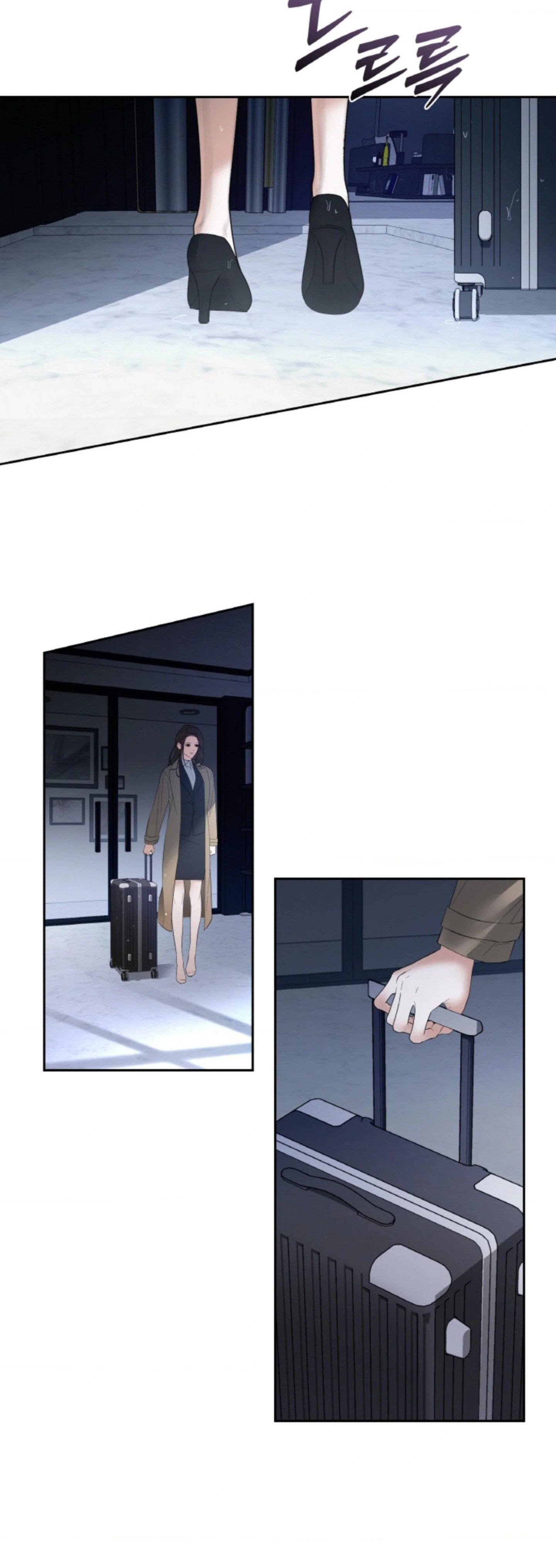 The Change of Season - Chapter 45 4