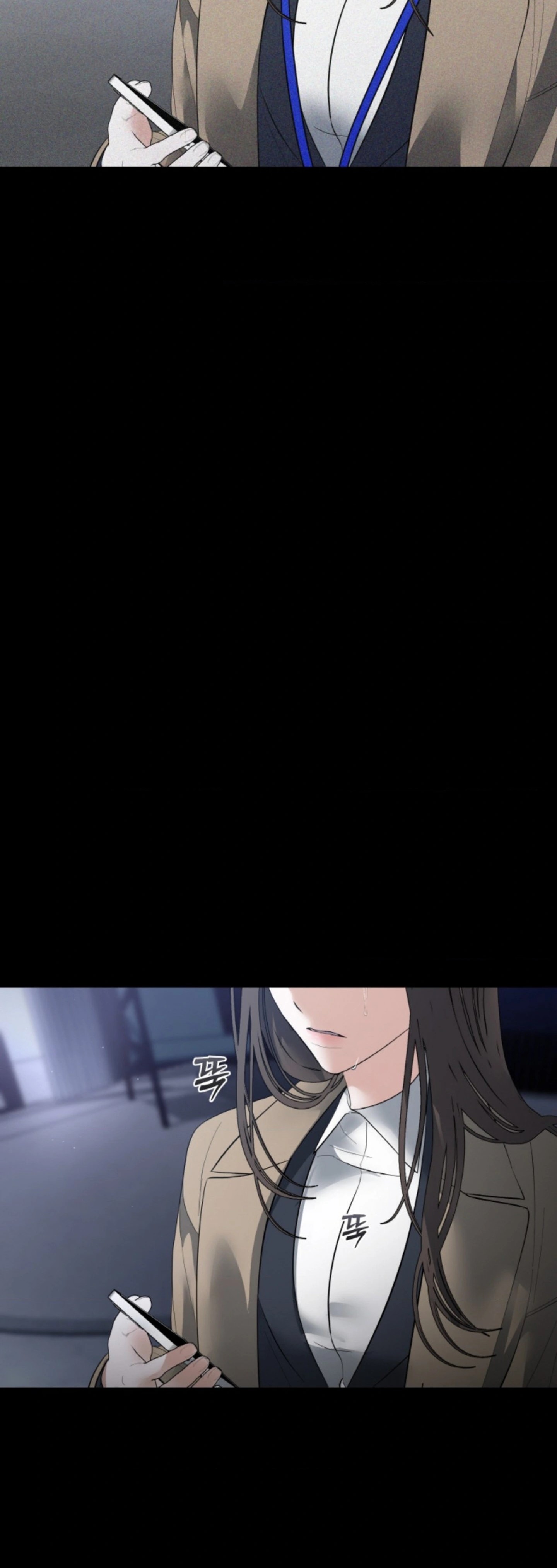 The Change of Season - Chapter 45 18