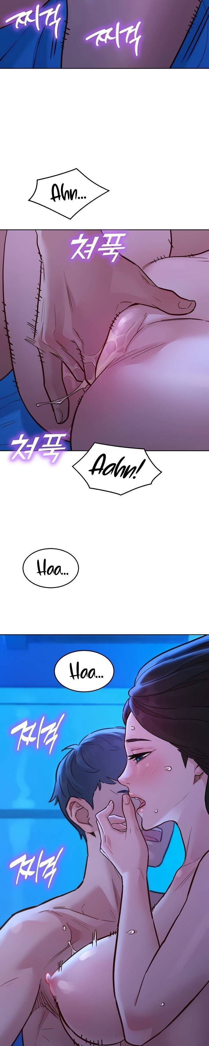 Friendship To Love - Chapter 45 25