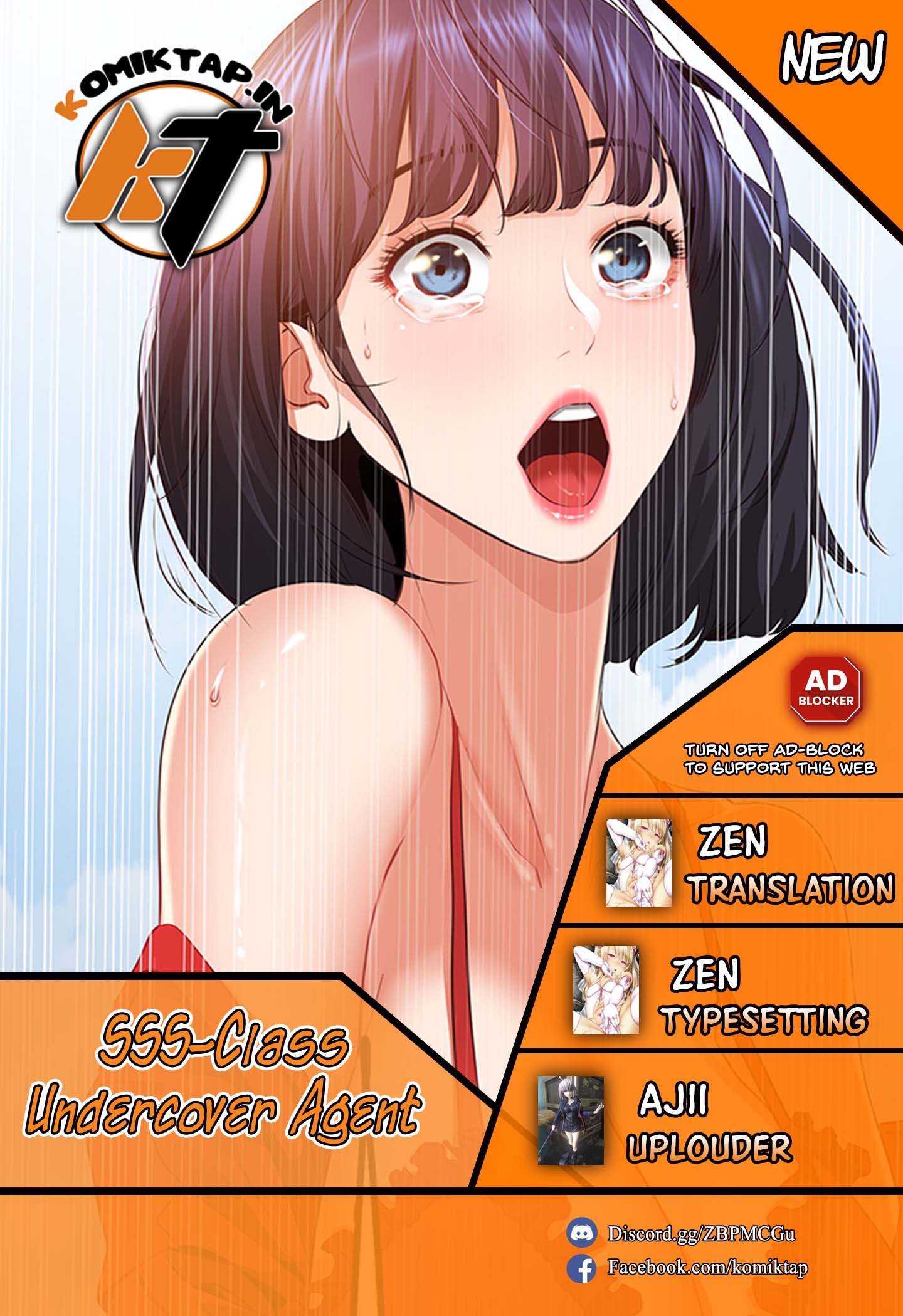 SSS-Class Undercover Agent - Chapter 45 1