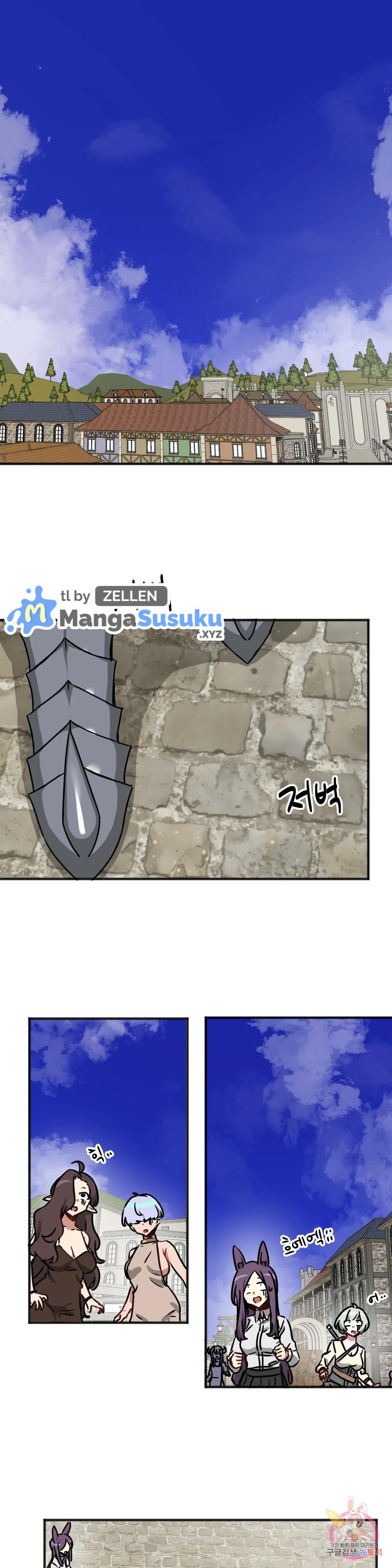 No Man’s Land - Chapter 39 3