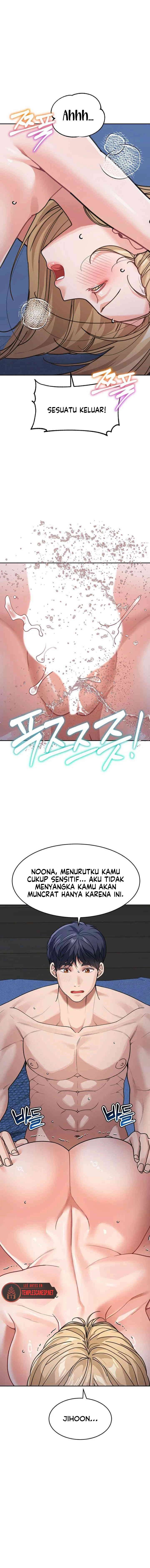 Is It Your Mother or Sister? - Chapter 43 8