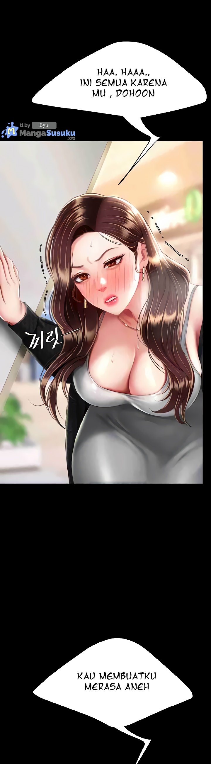 Mom Eat First - Chapter 43 26