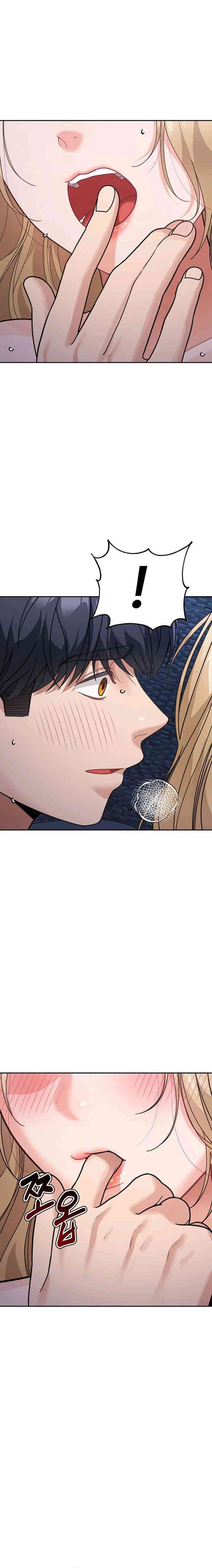 Is It Your Mother or Sister? - Chapter 43 3